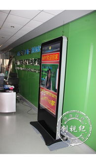 47寸蘋果款立式廣告機 廣告機工廠批發(fā)與網(wǎng)絡(luò)科技賦能