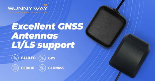 尚遠科技 全球物聯網天線供應商即將亮相iote物聯網展，引領計算機科技新浪潮