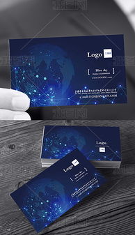 網(wǎng)絡(luò)科技公司企業(yè)電子商務(wù)名片設(shè)計(jì) 高清PSD模板與專業(yè)指南