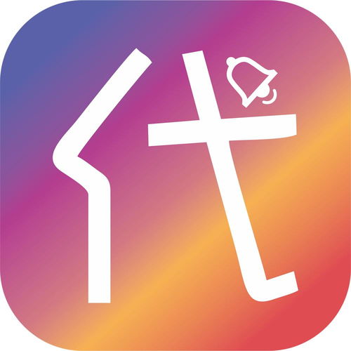 深圳市代個(gè)言網(wǎng)絡(luò)科技 創(chuàng)新驅(qū)動(dòng)，引領(lǐng)網(wǎng)絡(luò)科技新浪潮