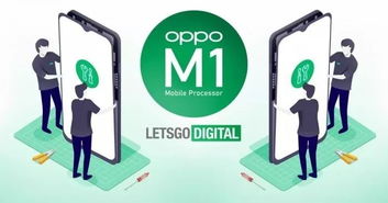 OPPO未來(lái)科技大會(huì) 屏下攝像頭、無(wú)線快充與折疊屏引領(lǐng)計(jì)算機(jī)科技新浪潮